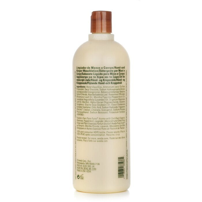 Aveda Rosemary Mint Hand & Body Wash 1000ml