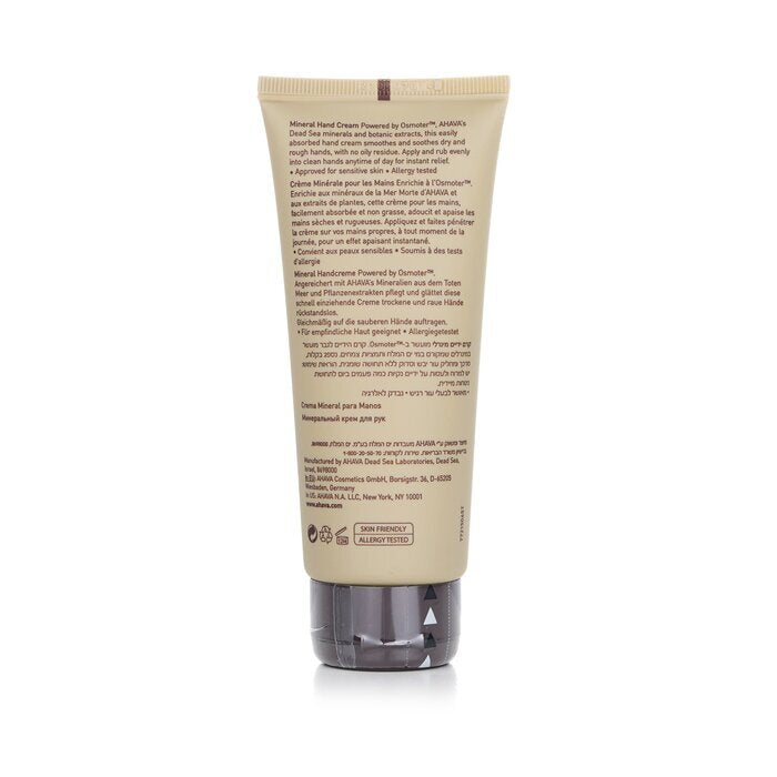 Ahava Time To Energize Hand Cream (All Skin Types) 100ml/3.4oz