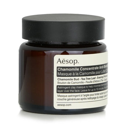 Aesop Chamomile Concentrate Anti-Blemish Masque 60ml/2.43oz