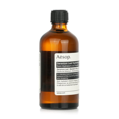 Aesop Geranium Leaf Hydrating Body Treatment 100ml/3.2oz