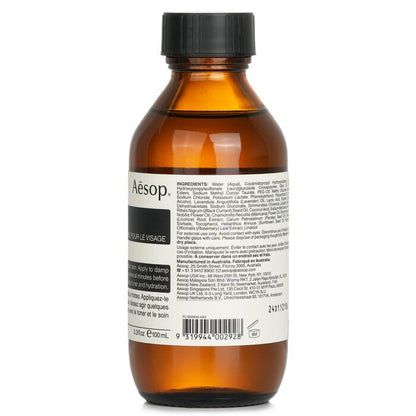 Aesop Parsley Seed Facial Cleanser 100ml/3.4oz