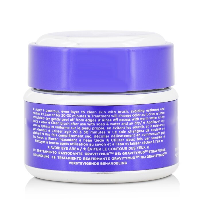 Glamglow GravityMud Firming Treatment 50g/1.7oz