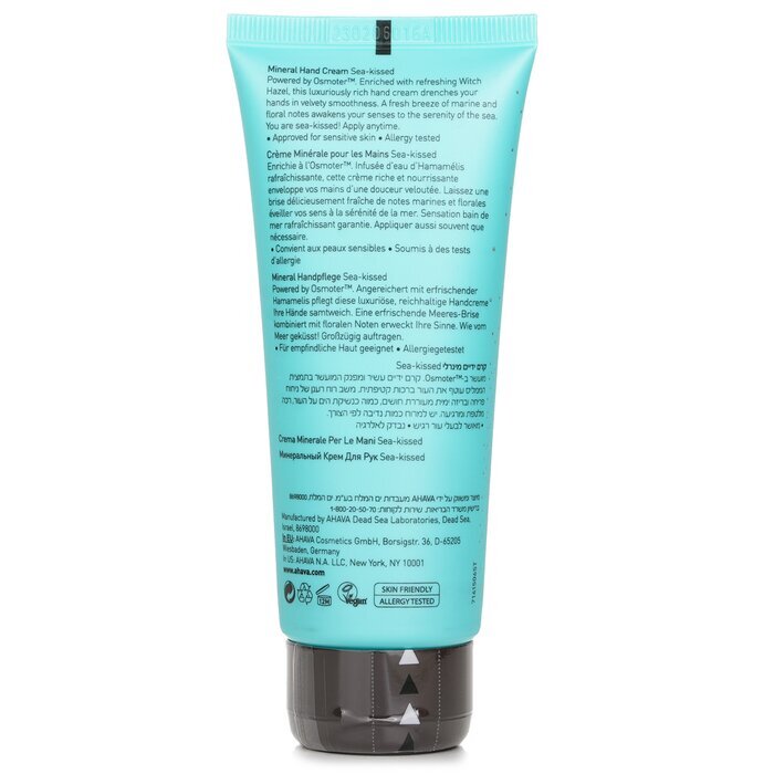 Ahava Deadsea Water Mineral Hand Cream - Sea-Kissed 100ml/3.4oz