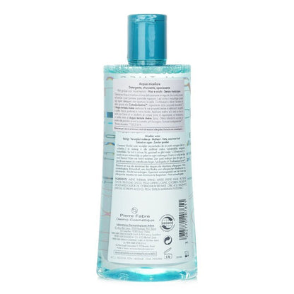 Avene Cleanance Micellar Water (For Face & Eyes) - For Oily, Blemish-Prone Skin 400ml/13.52oz