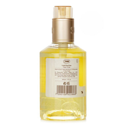 Sabon Liquid Hand Soap - Ginger Orange 200ml/7oz