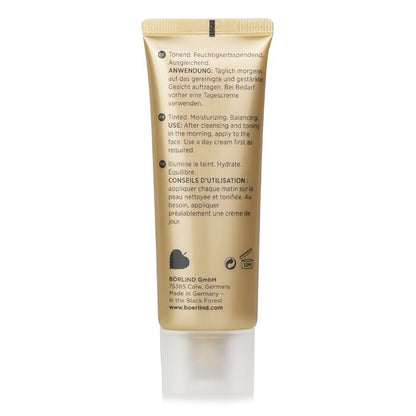 Annemarie Borlind BB Cream Beauty Balm - # Beige 50ml/1.69oz