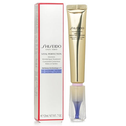 Shiseido Vital Perfection Intensive WrinkleSpot Treatment 20ml/0.7oz