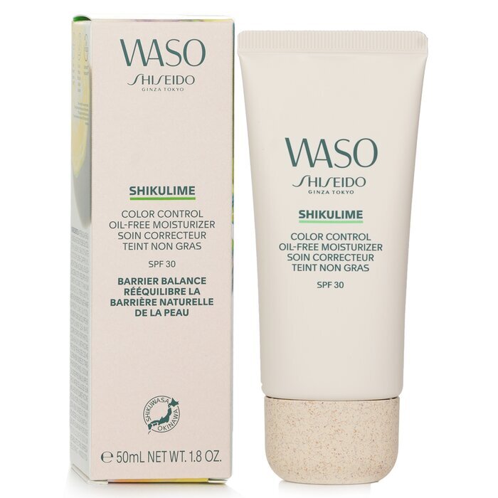 Shiseido Waso Shikulime Color Control Oil-Free Moisturizer SPF 30 50ml/1.7oz