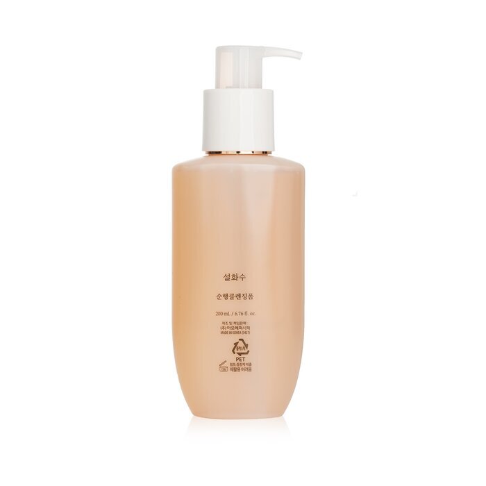 Sulwhasoo Gentle Cleansing Foam 200ml/6.76oz