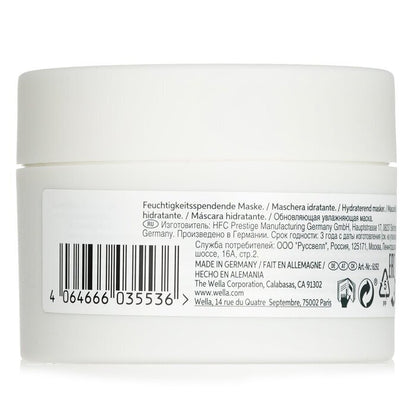 Wella Elements Renewing Mask 150ml/5oz