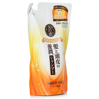 50 Megumi Aging Hair Care Shampoo Refill 330ml/11oz