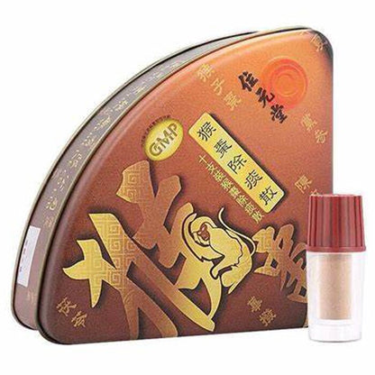 WAI YUEN TONG Monkey Jujube Resolving Phlegm Powder - 10 Pack 10pcs