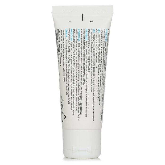 La Roche Posay Cicaplast Baume B5+ Ultra-Repairing Soothing Balm 40ml/1.35oz