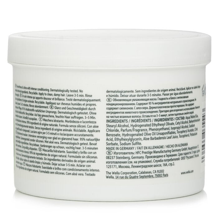 Wella Elements Renewing Mask 500ml/16.9oz