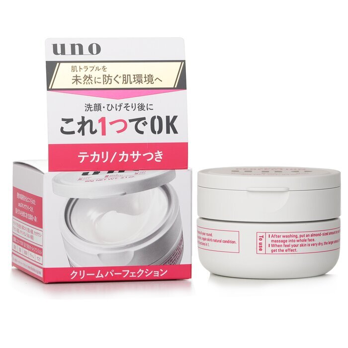 UNO All in One Cream Perfection 90g/3.1oz