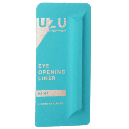 UZU Eye Opening Liner - # Beige 0.55ml