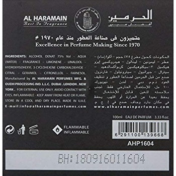 Al Haramain L'aventure Man Eau De Parfum 100ml