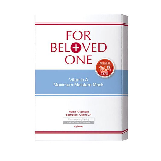 For Beloved One Vitamin A Maximum Moisture Mask 4sheets