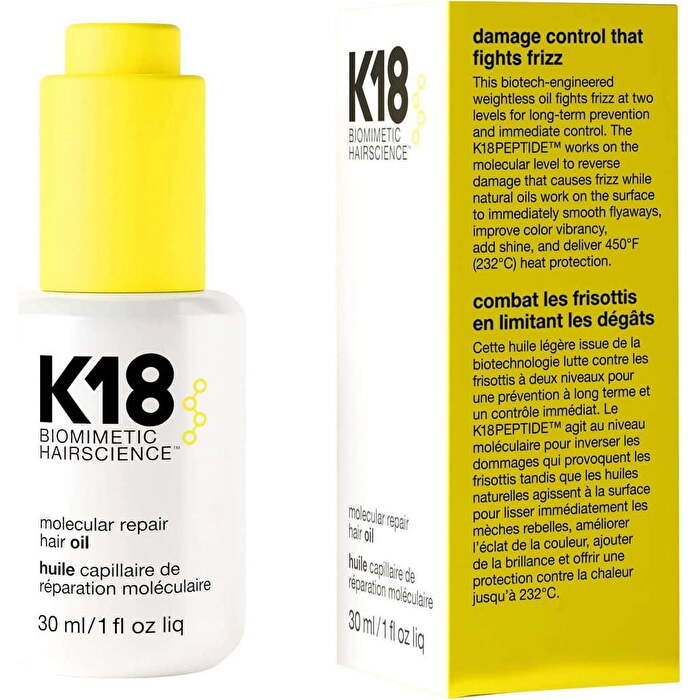 K18 Molecular Repair Hair Oil 30ml